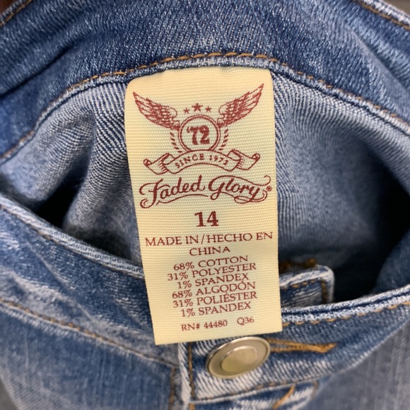 Button up jean skirt - Picture 3 of 3